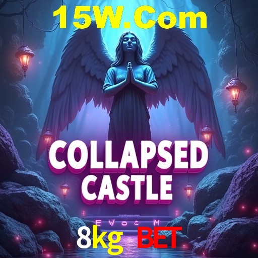 Interface Premium 8kg bet